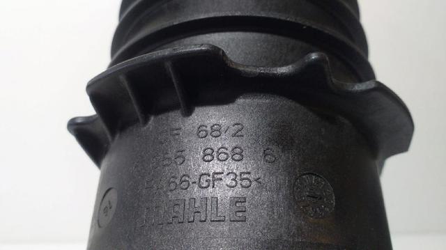 VAG 78558686 в наличии Черновцы