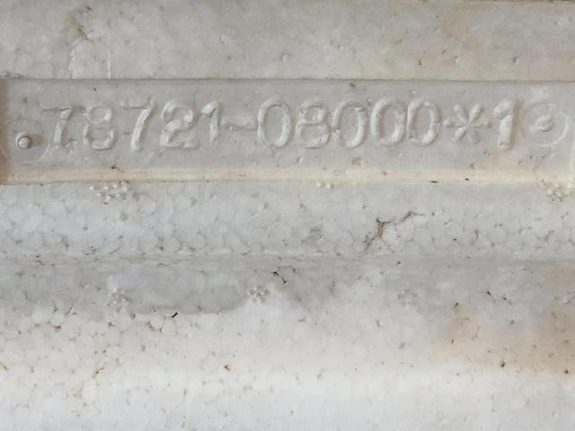 SSANG YONG 7871008000 Бампер передний в наличии Кривой Рог