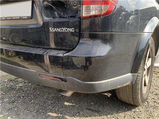 Pára-choque traseiro SsangYong Kyron