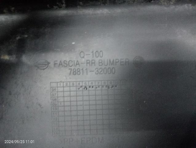7881132000 SSANG YONG Задний бампер купить в Винница