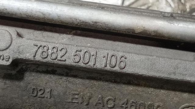 7882501106 купить Ровно