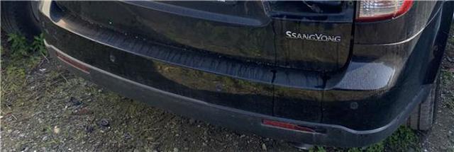 Reforçador do pára-choque traseiro SsangYong Kyron