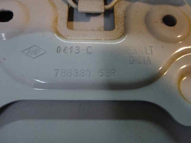 788330558R купить Павлоград