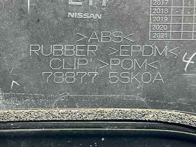 788775SK0A NISSAN купить в Ужгород