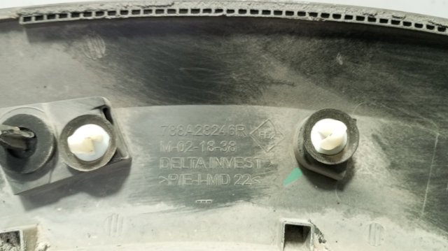 RENAULT 788A28246R Расширитель (накладка) арки заднего крыла правый в наличии Житомир