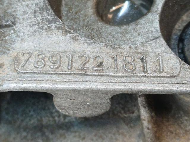 LAND ROVER 7891221811 в наличии Ровно