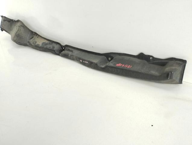 NISSAN 791221KA0A Панель багажного отсека задняя в наличии Ужгород