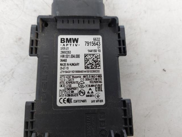 7915643 BMW Датчик контроля мертвой зоны задний купить в Чернигов
