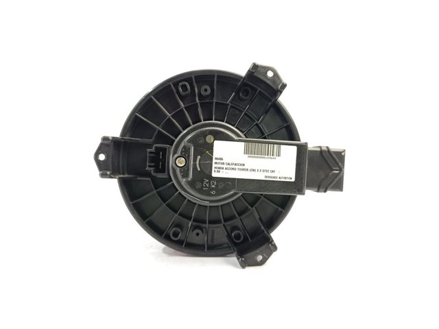 79310SEA941 HONDA Вентилятор печки купить в Черновцы