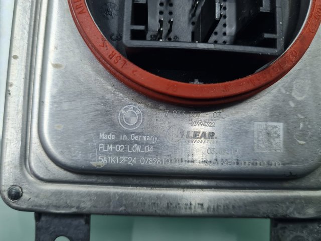 7933357 BMW купить в Черкассы