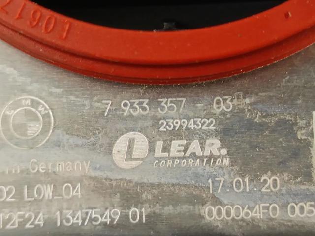 7933357 BMW купить в Львов