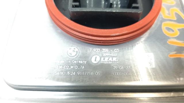 BMW 793335903 в наличии Каменское