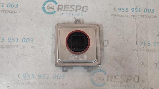 BMW 793335903 в наличии Запорожье
