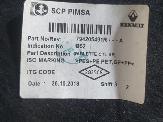 794205491R Полка салона задняя купить Каменское