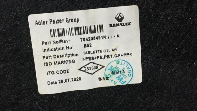 RENAULT 794205491R Полка салона задняя в наличии Киев