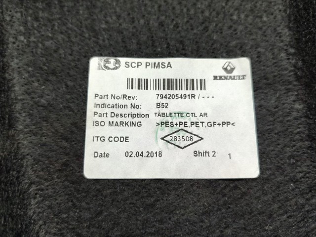 794205491R RENAULT Полка салона задняя купить в Харьков