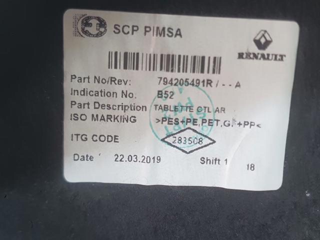 794205491R Полка салона задняя купить Винница