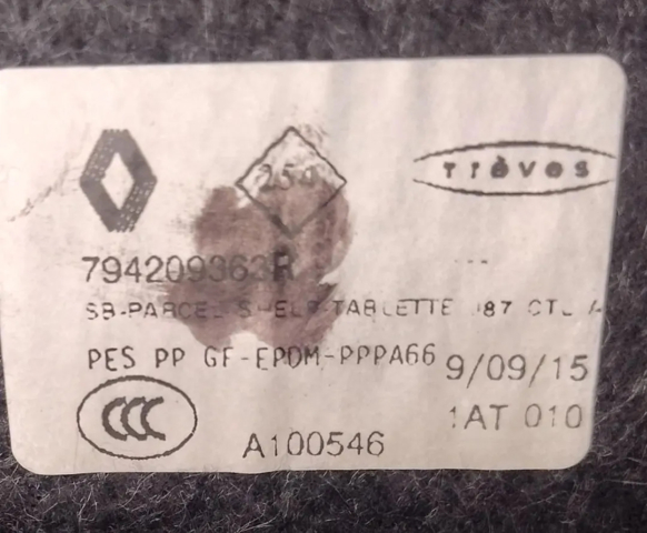 794209363R RENAULT купить в Каменское