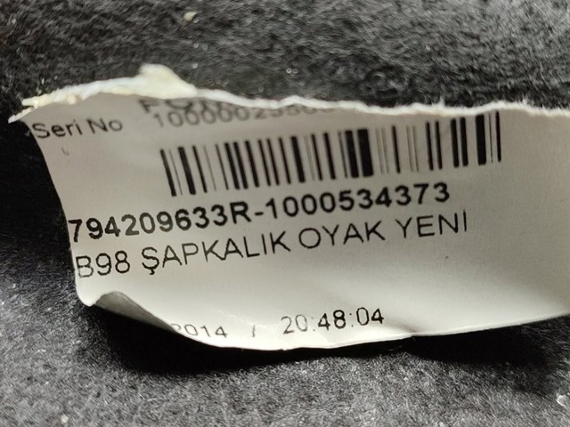 794209633R купить Каменское