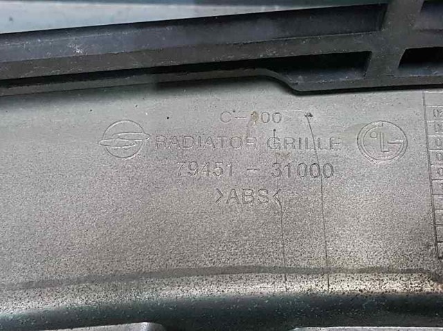 7945131000 SSANG YONG Решетка радиатора купить в Каменское