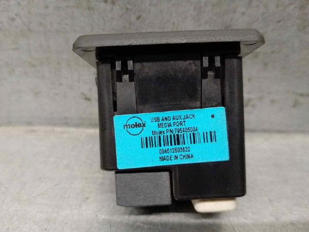 NISSAN 795405004 в наличии Запорожье