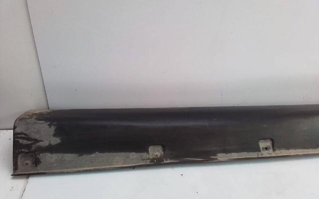 7956731000 SSANG YONG купить в Харьков