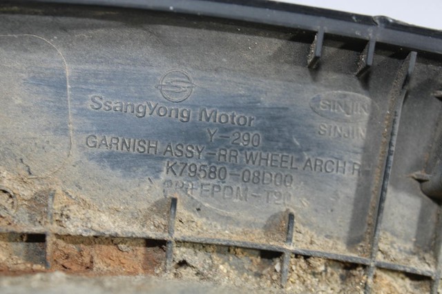 7958008D00 SSANG YONG Накладка крыла заднего правого купить в Черкассы