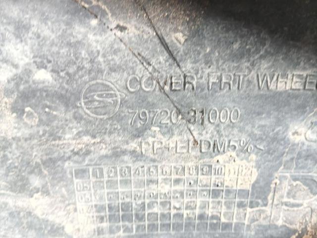 7972031000 SSANG YONG купить в Кривой Рог