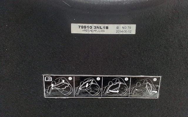 799103NL1B NISSAN Полка салона задняя купить в Тернополь