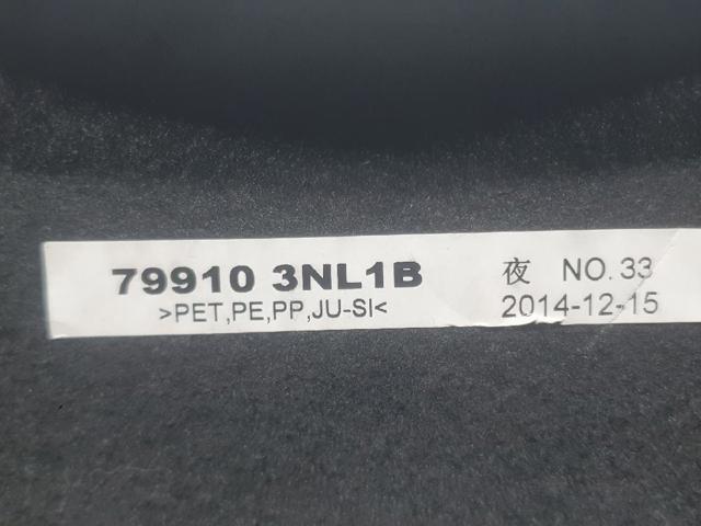 799103NL1B NISSAN Полка салона задняя купить в Черкассы