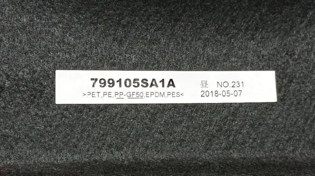 799105SA1A Полка салона задняя купить Кривой Рог