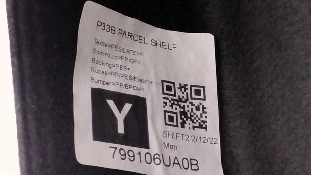 NISSAN 799106UA0B Полка салона задняя в наличии Тернополь