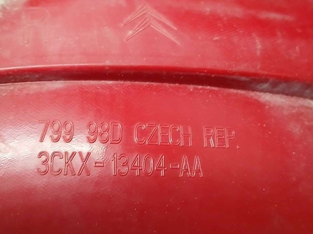 79998D купить Тернополь