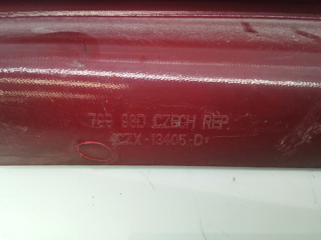 79998D PEUGEOT купить в Черновцы