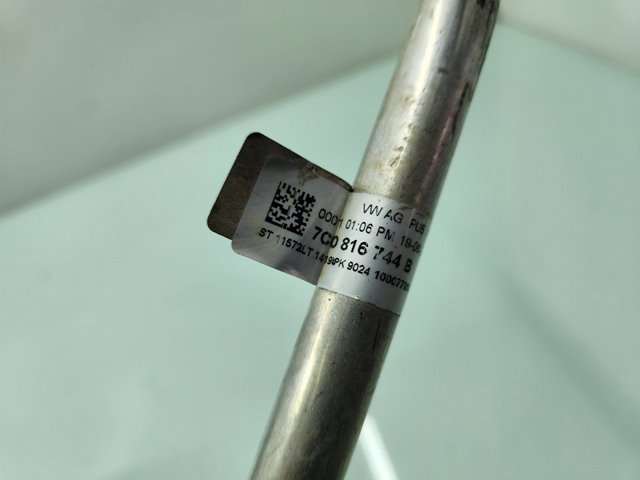VAG 7C0816744B Шланг кондиционера, от испарителя к компрессору в наличии Киев
