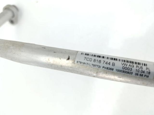 7C0816744B VAG Шланг кондиционера, от испарителя к компрессору купить в Житомир