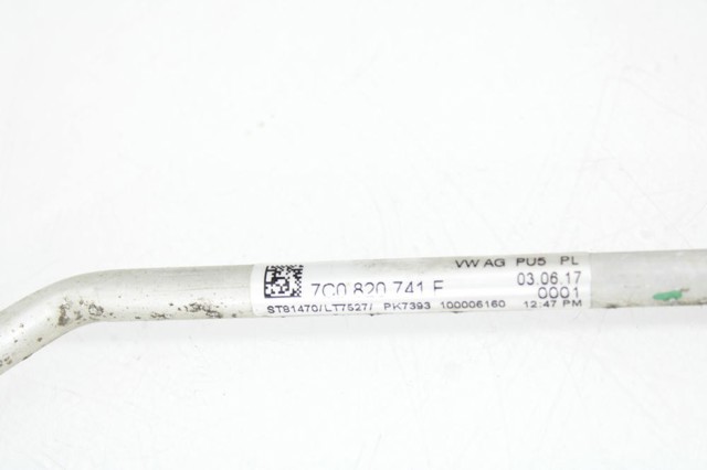 7C0820741F VAG купить в Хмельницкий