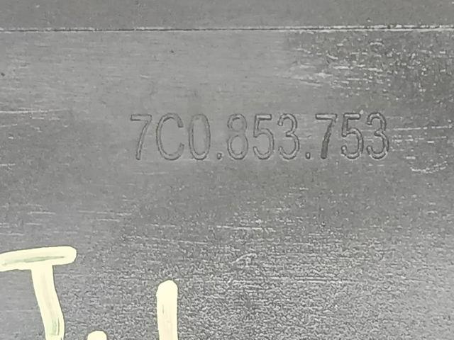7C0853753 купить Павлоград