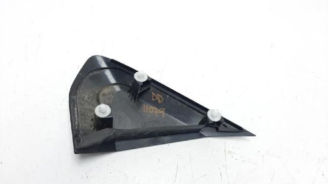 VAG 7C0857538 в наличии Николаев