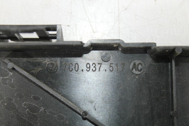 7C0937517AC VAG купить в Днепр