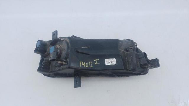 VAG 7C0941661C в наличии Хмельницкий
