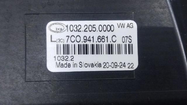 7C0941661C VAG купить в Полтава