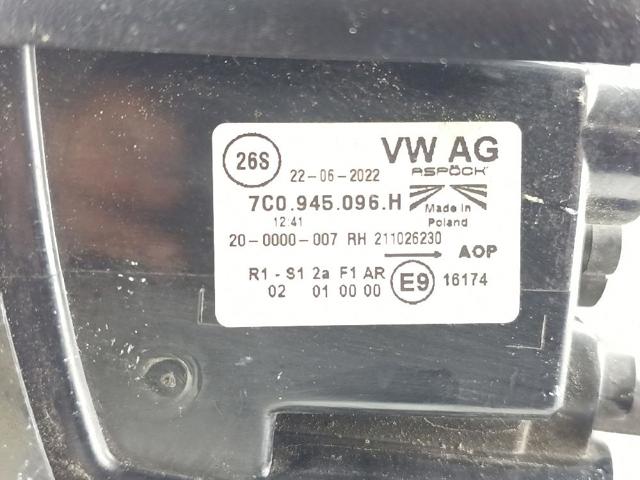 7C0945096H VAG купить в Хмельницкий