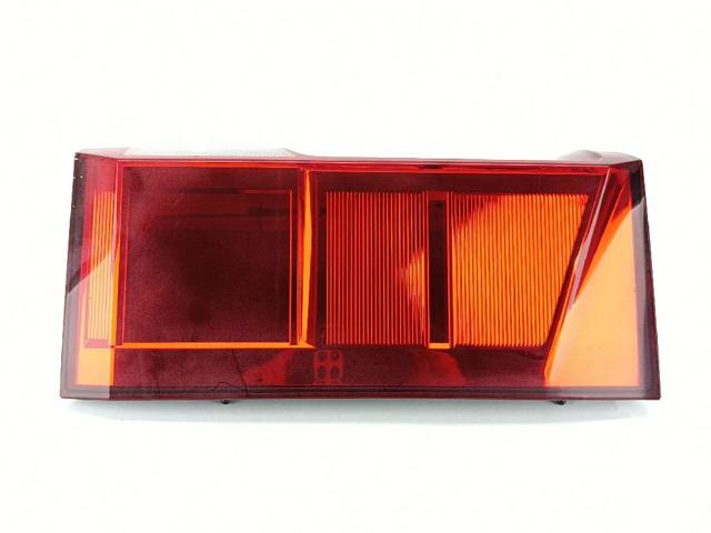 7C0945096H VAG купить в Каменское
