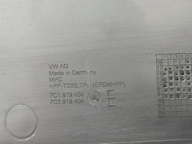 VAG 7C1819404 в наличии Черновцы