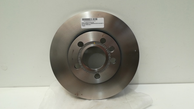 VAG 7D0615301C Передние тормозные диски в наличии Полтава