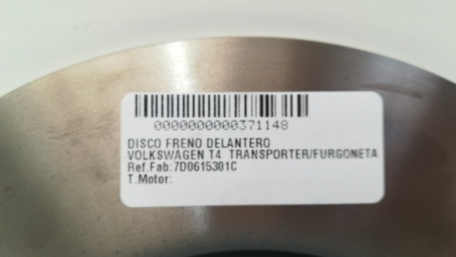 VAG 7D0615301C Передние тормозные диски в наличии Житомир
