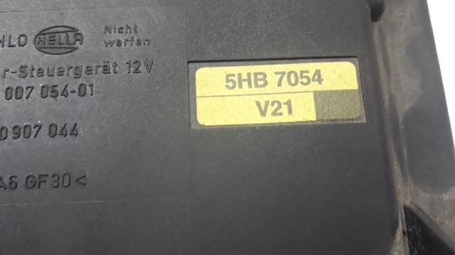 VAG 7D0907044 Блок управления режимами отопления/кондиционирования в наличии Ужгород