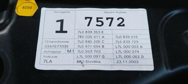 7E0035411A Динамик передней двери купить Житомир