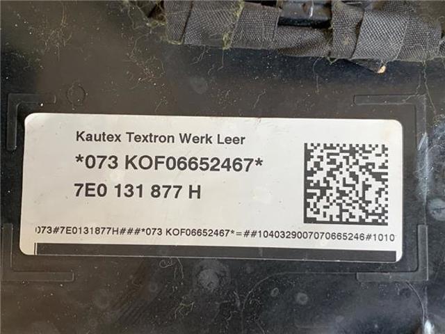 7E0131877H VAG Бак AD BLUE купить в Житомир